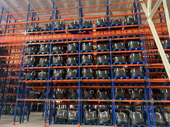 湖北某新能源企业沉型横梁式货架案例