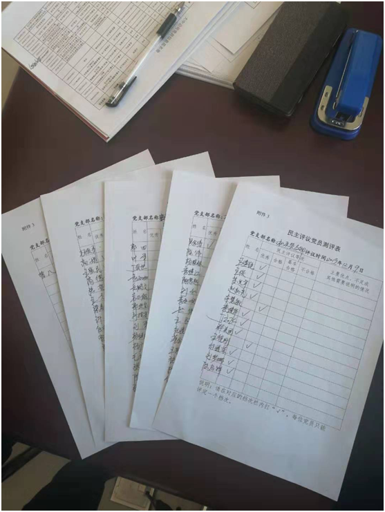 太阳集团tcy8722(中国)唯一官方网站