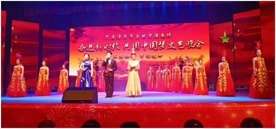 太阳集团tcy8722(中国)唯一官方网站