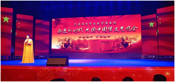 太阳集团tcy8722(中国)唯一官方网站