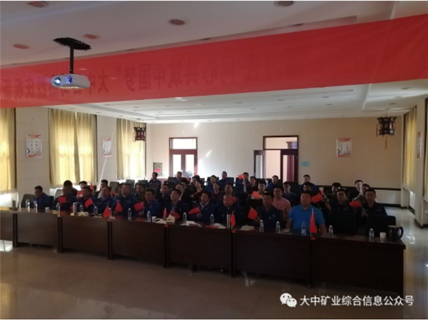 太阳集团tcy8722(中国)唯一官方网站