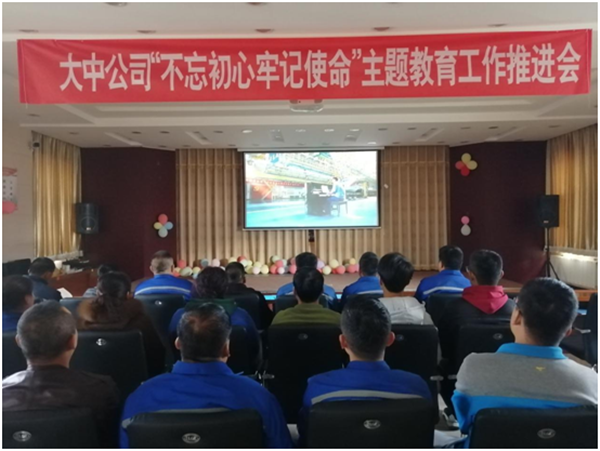 太阳集团tcy8722(中国)唯一官方网站