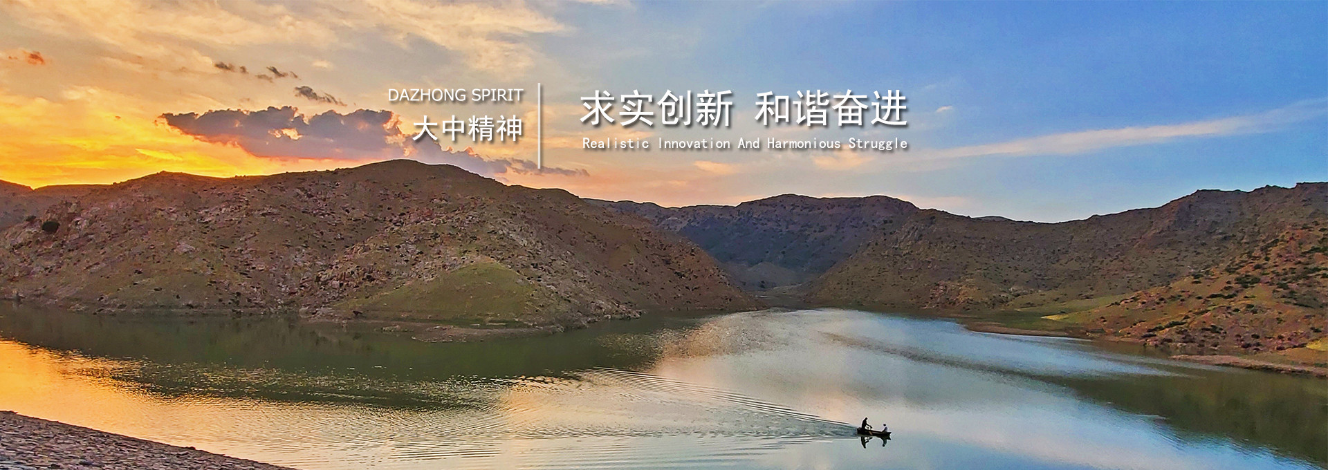 太阳集团tcy8722(中国)唯一官方网站