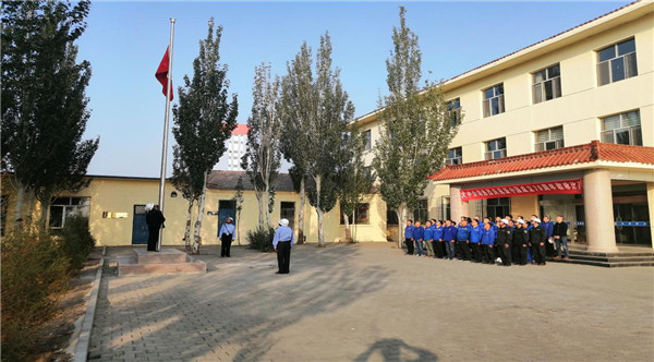 太阳集团tcy8722(中国)唯一官方网站