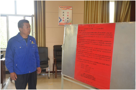 太阳集团tcy8722(中国)唯一官方网站