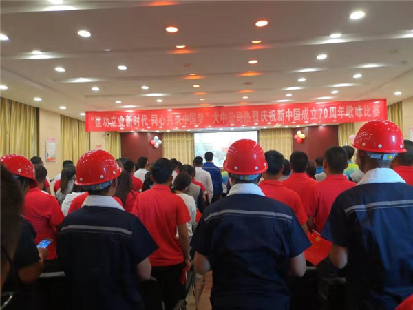 太阳集团tcy8722(中国)唯一官方网站