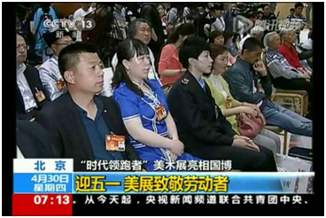 太阳集团tcy8722(中国)唯一官方网站