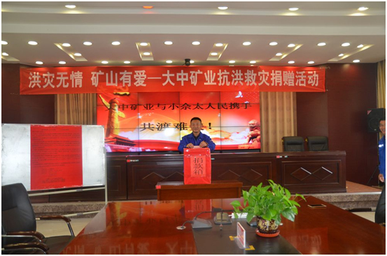 太阳集团tcy8722(中国)唯一官方网站