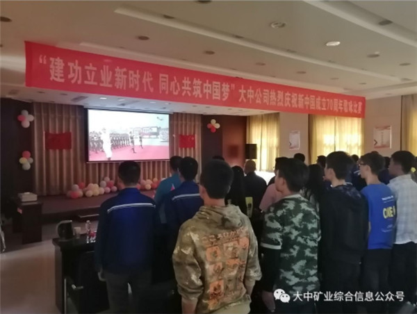 太阳集团tcy8722(中国)唯一官方网站