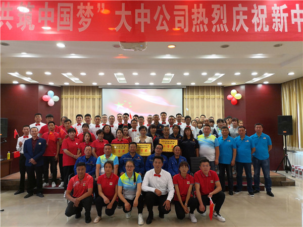 太阳集团tcy8722(中国)唯一官方网站