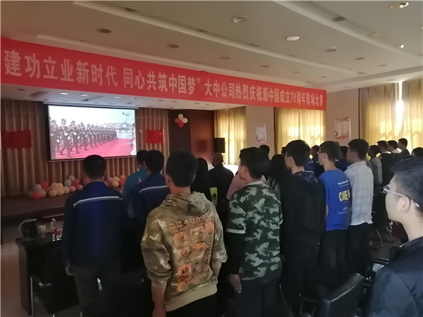 太阳集团tcy8722(中国)唯一官方网站