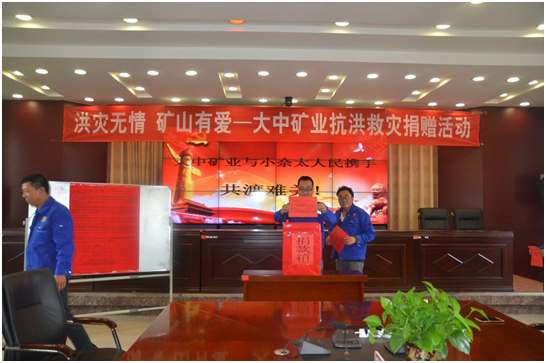 太阳集团tcy8722(中国)唯一官方网站