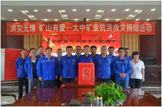 太阳集团tcy8722(中国)唯一官方网站