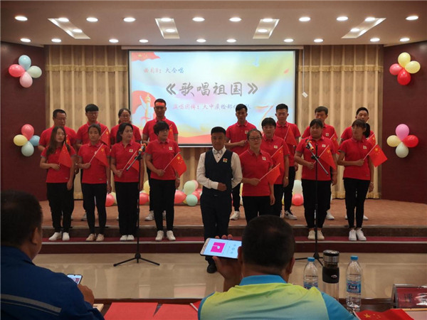 太阳集团tcy8722(中国)唯一官方网站