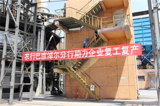 太阳集团tcy8722(中国)唯一官方网站