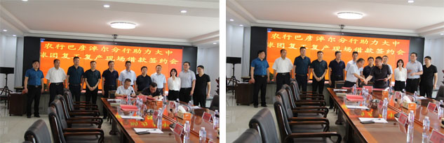 太阳集团tcy8722(中国)唯一官方网站