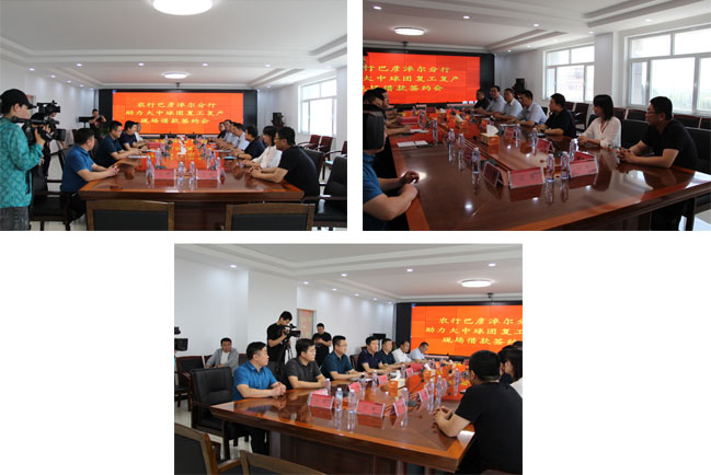 太阳集团tcy8722(中国)唯一官方网站