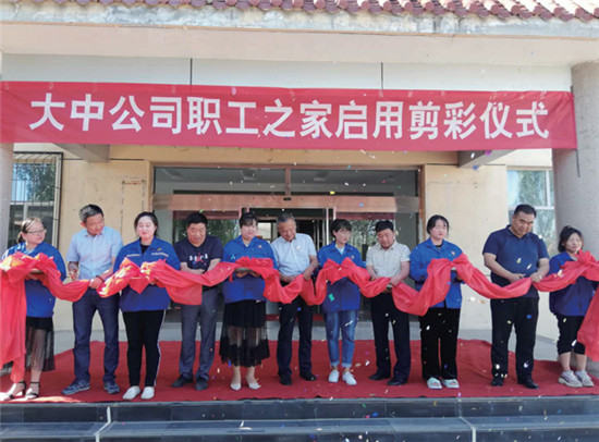 太阳集团tcy8722(中国)唯一官方网站