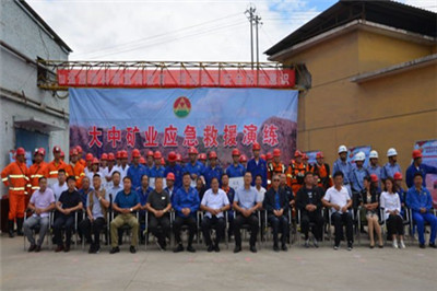 太阳集团tcy8722(中国)唯一官方网站