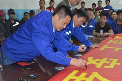 太阳集团tcy8722(中国)唯一官方网站