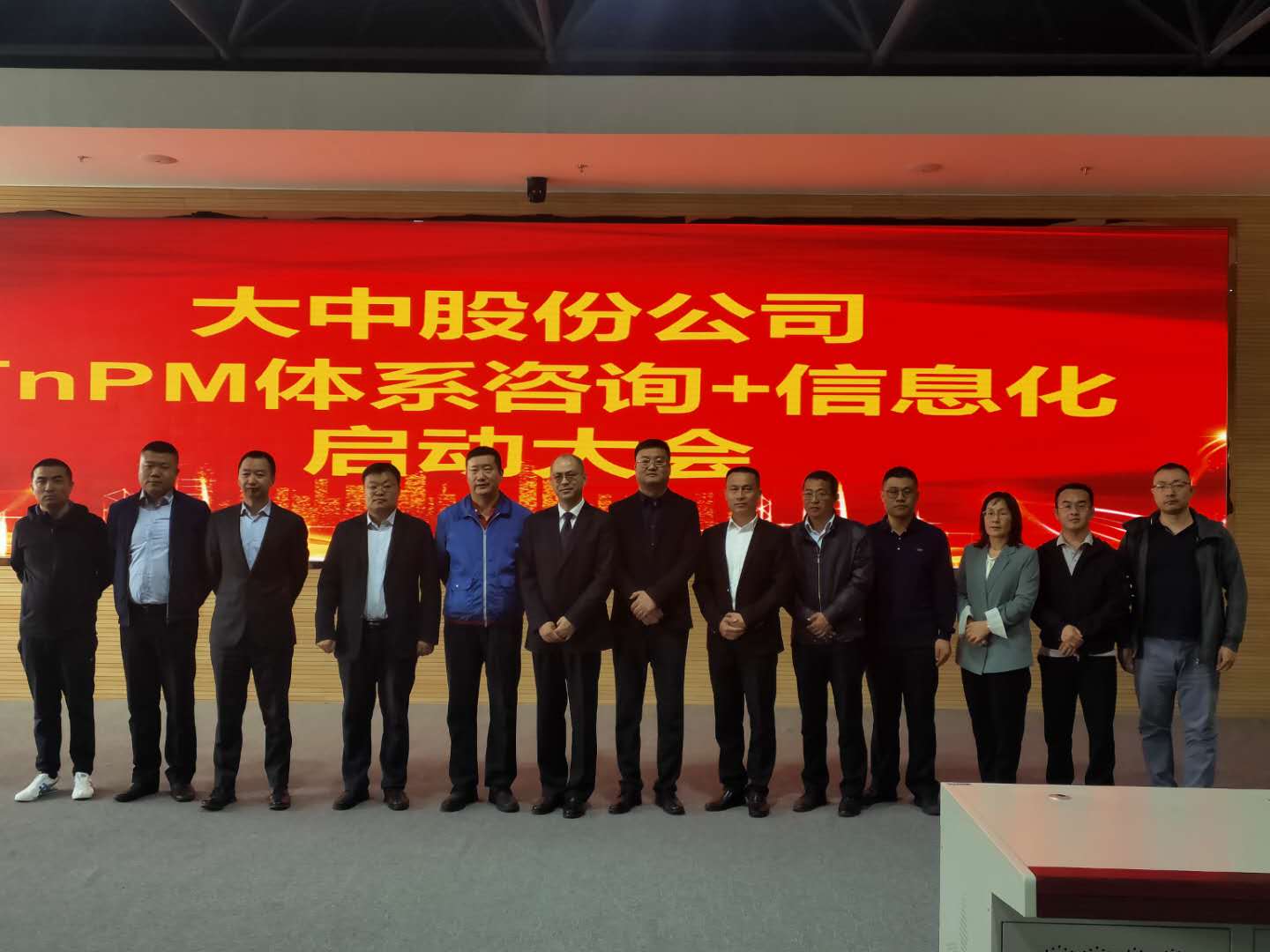 太阳集团tcy8722(中国)唯一官方网站