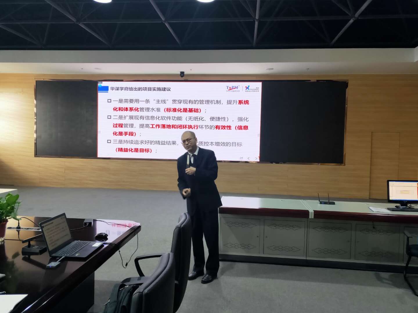 太阳集团tcy8722(中国)唯一官方网站