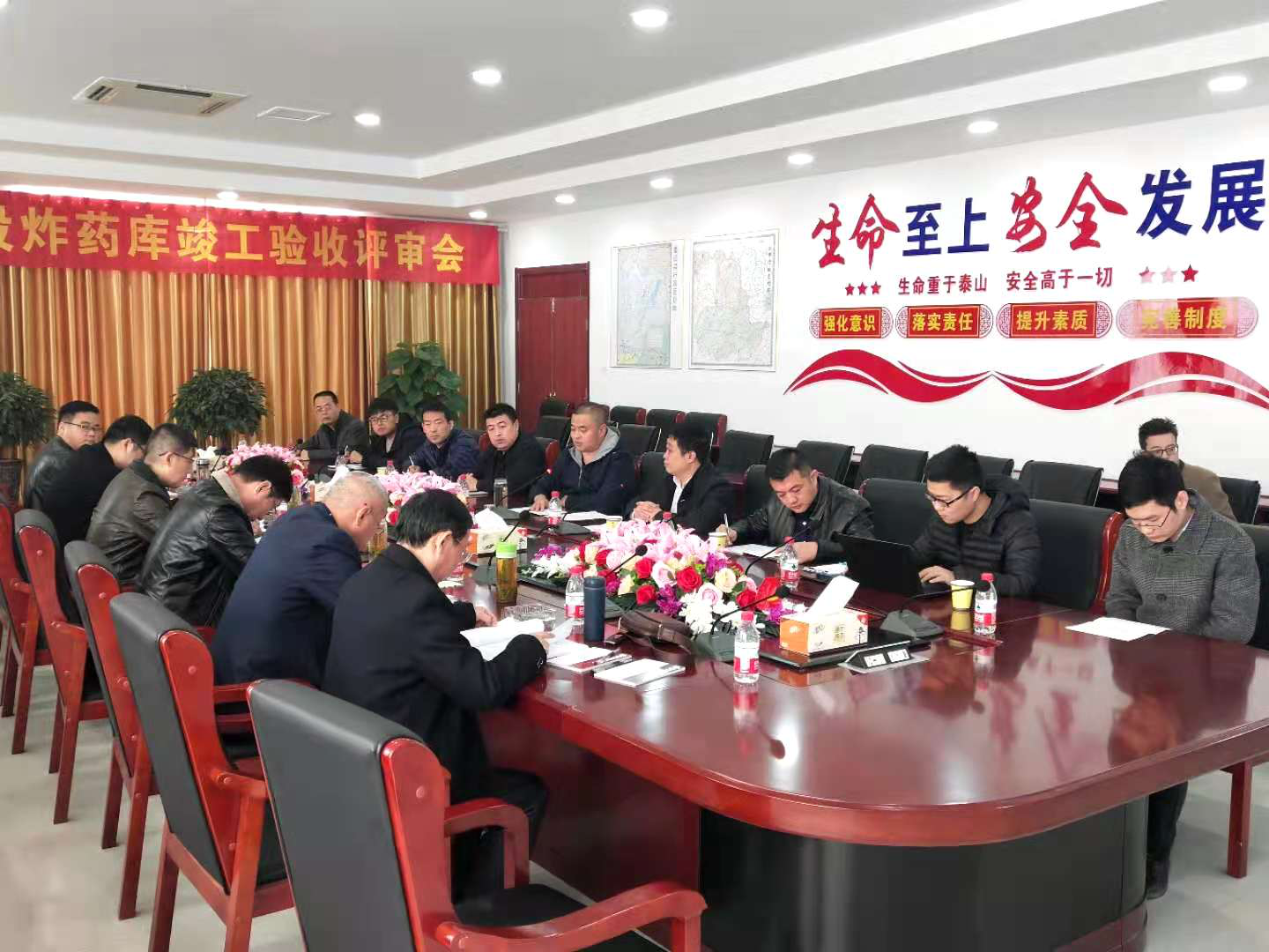 太阳集团tcy8722(中国)唯一官方网站