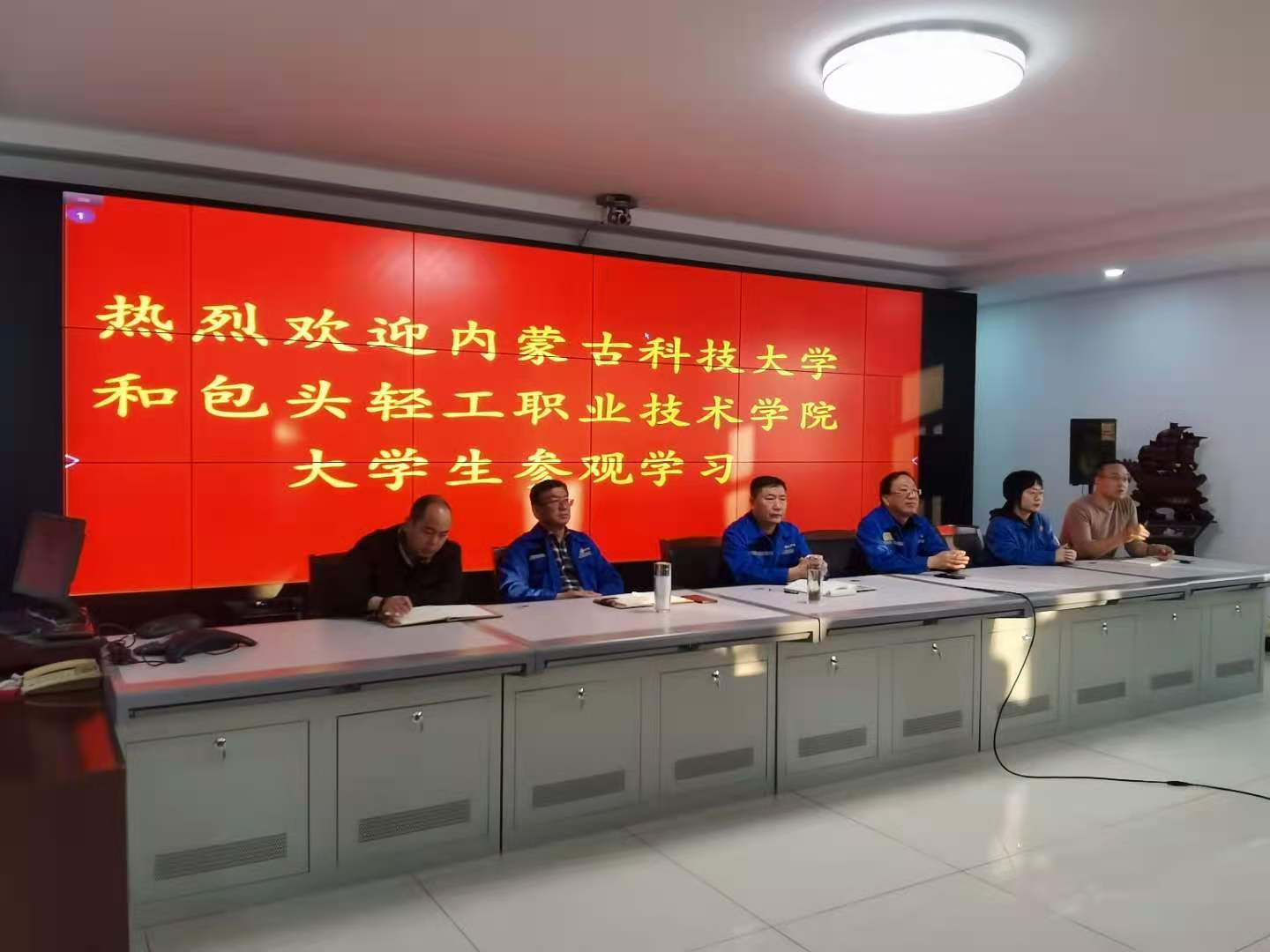 太阳集团tcy8722(中国)唯一官方网站