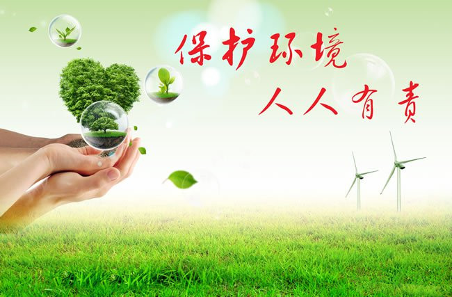 太阳集团tcy8722(中国)唯一官方网站