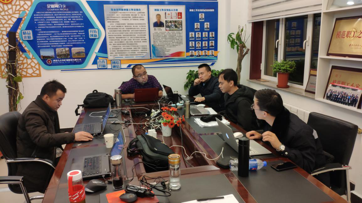 太阳集团tcy8722(中国)唯一官方网站