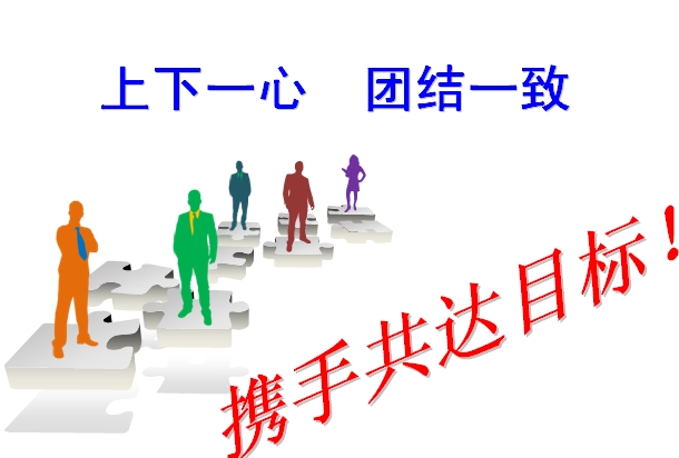 太阳集团tcy8722(中国)唯一官方网站