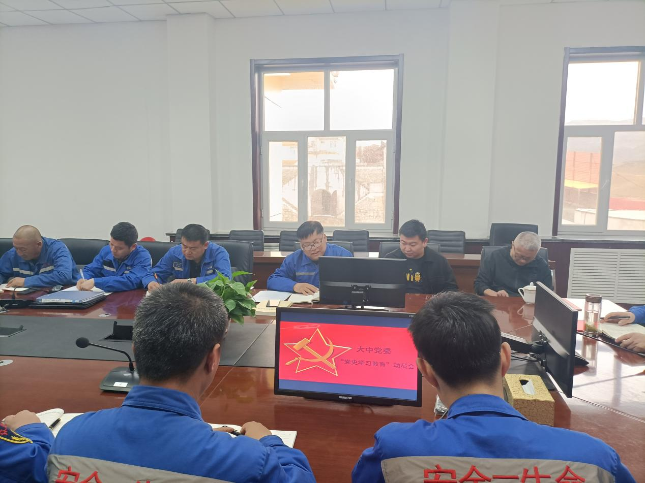 太阳集团tcy8722(中国)唯一官方网站