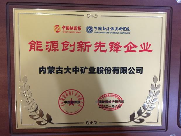 太阳集团tcy8722(中国)唯一官方网站