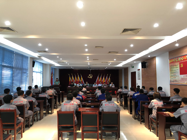 继往开来、仓箱可期：安徽金日晟矿业有限责任公司召开大学生入职接待会