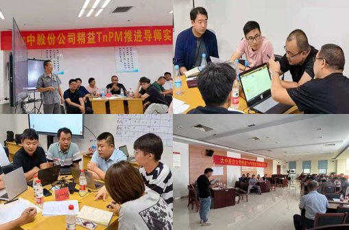 太阳集团tcy8722(中国)唯一官方网站