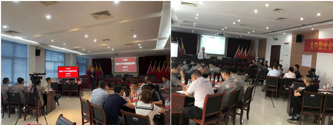 太阳集团tcy8722(中国)唯一官方网站