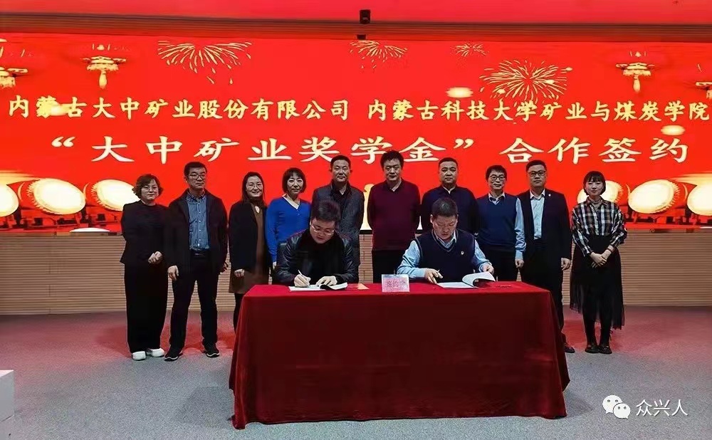 太阳集团tcy8722(中国)唯一官方网站