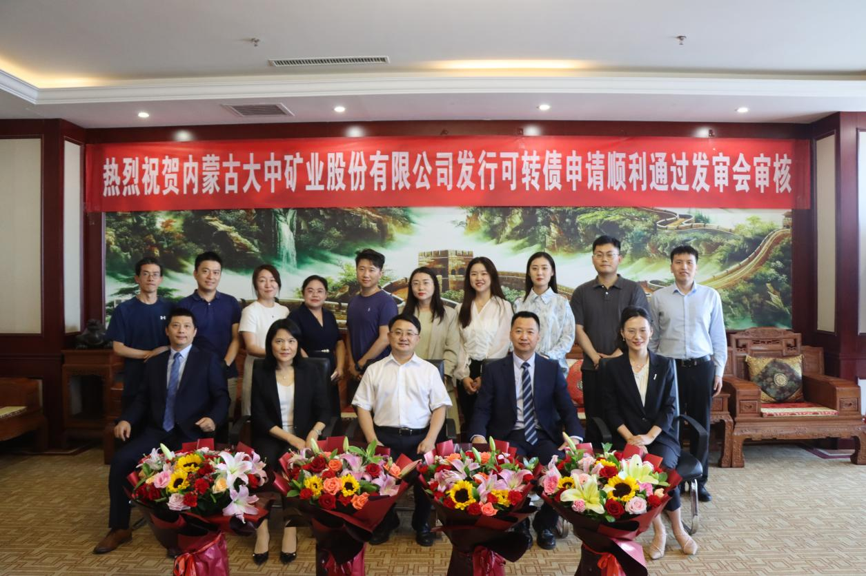 太阳集团tcy8722(中国)唯一官方网站