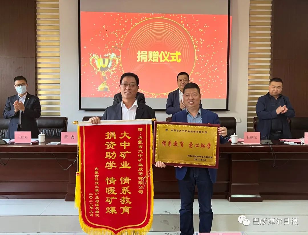 太阳集团tcy8722(中国)唯一官方网站