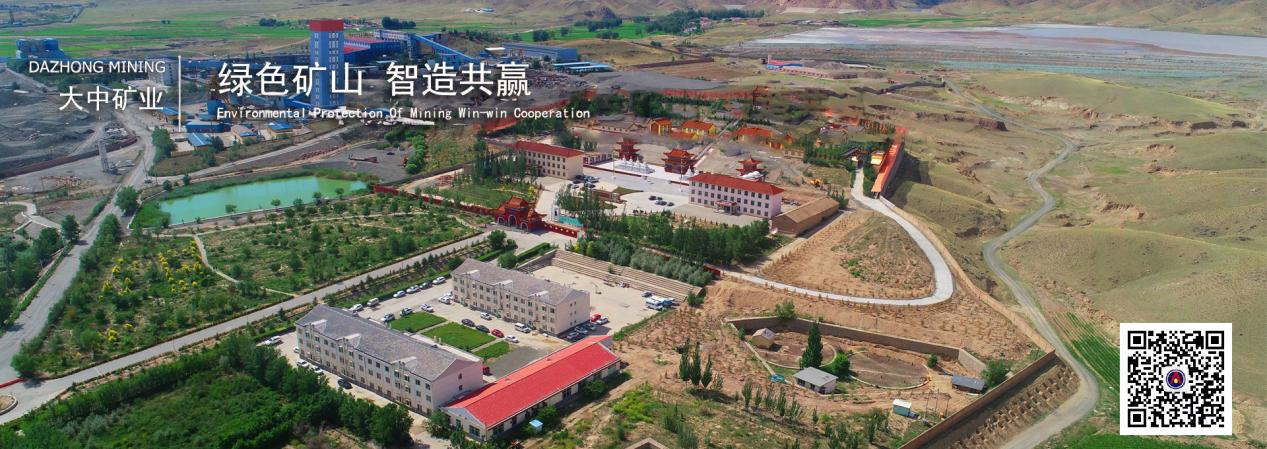 太阳集团tcy8722(中国)唯一官方网站