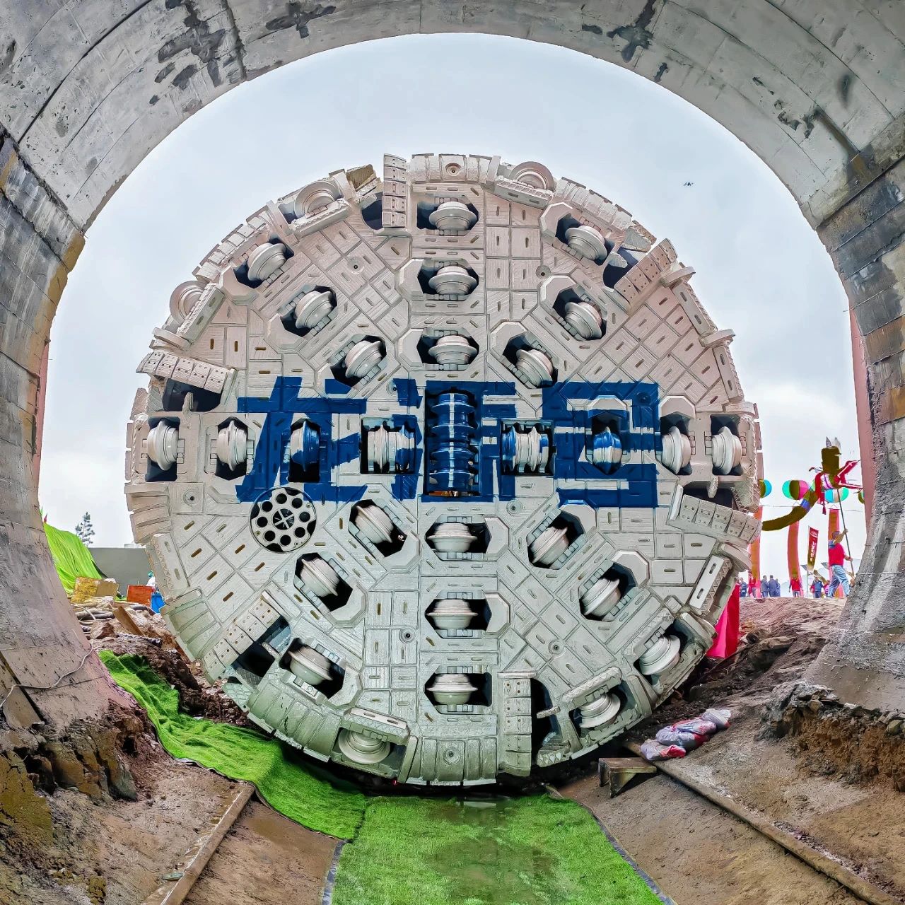 锂矿开发新纪元丨中铁装备矿用硬岩掘进机“龙源号”创掘进纪录